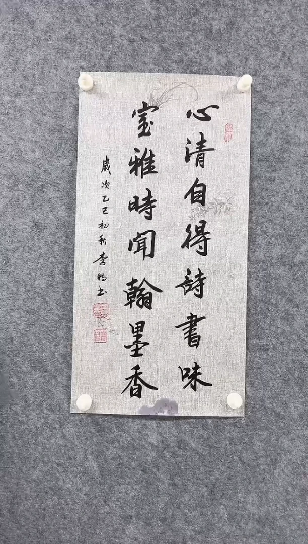 国画精品精品精品精品