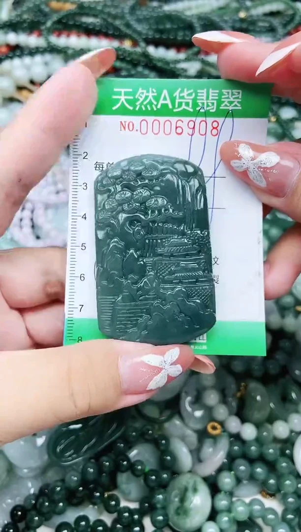颈饰未镶嵌翡翠翡翠