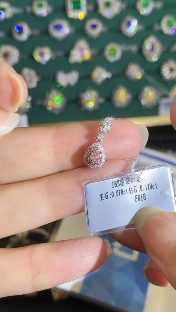 18K金镶嵌吊坠钻石025