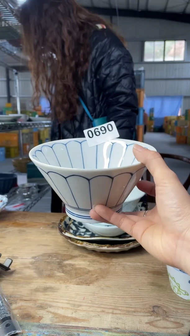 【闪购商品】瓷片690号     16*7.5