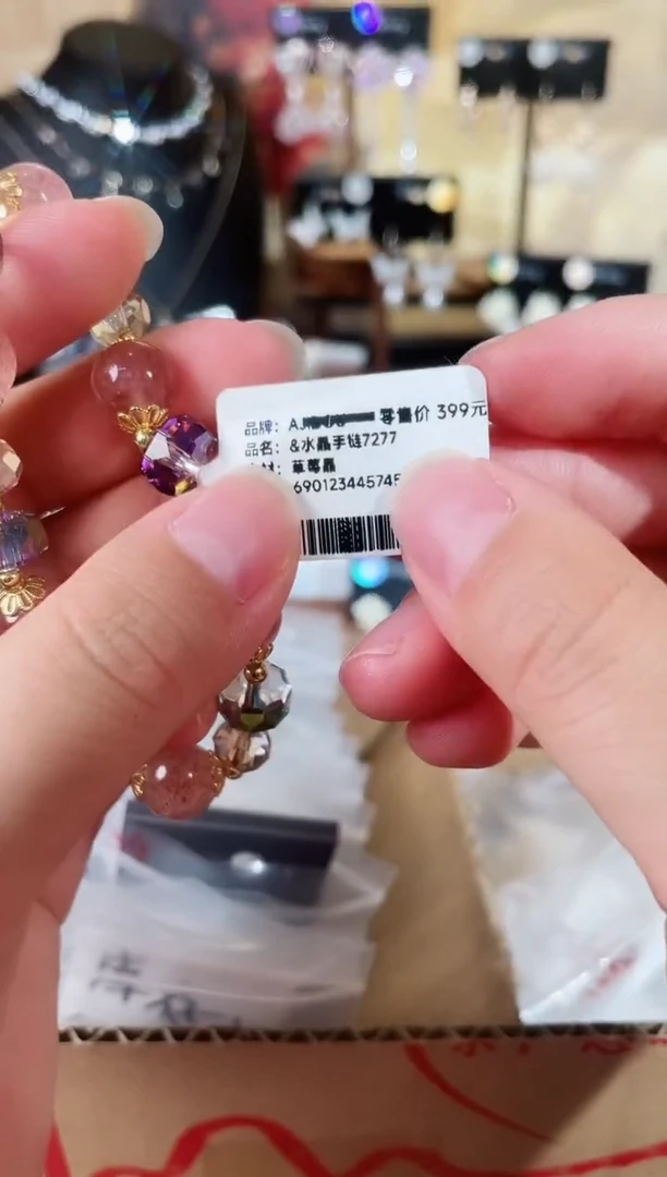 铜合金无925银7277