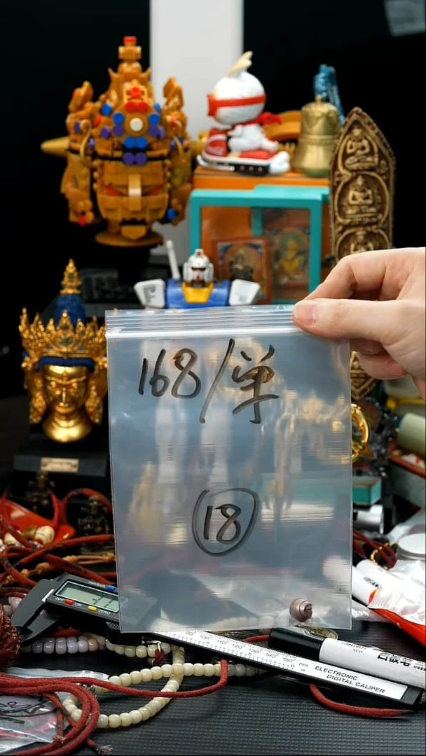 吊坠佛螺菩提18藏传原生态藏传藏品
