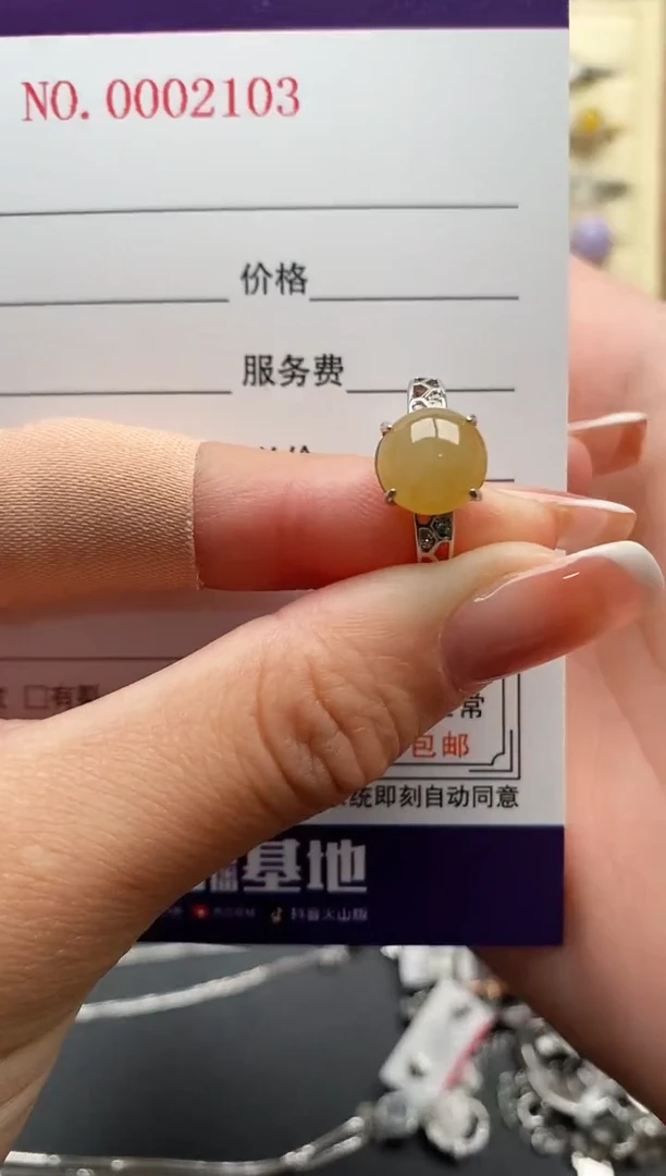 银S925镶嵌戒指翡翠33333333+1