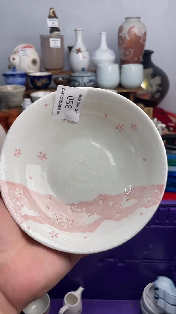 其他晨晨陶瓷 晨晨陶瓷