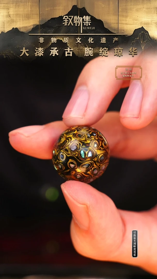 东非黑黄檀（紫光檀）手串/手链黑金微千层大漆珠2.0