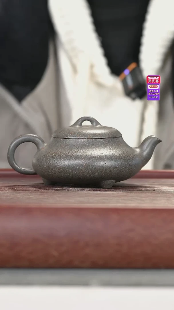 茶壶紫砂紫砂壶紫砂壶