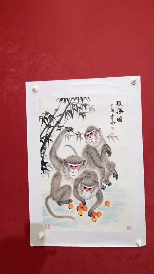 国画老师创作作品    15