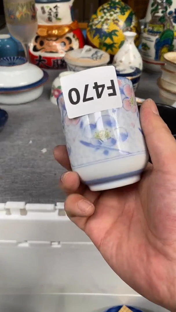 【闪购商品】瓷片470瓷器瓷片茶周边
