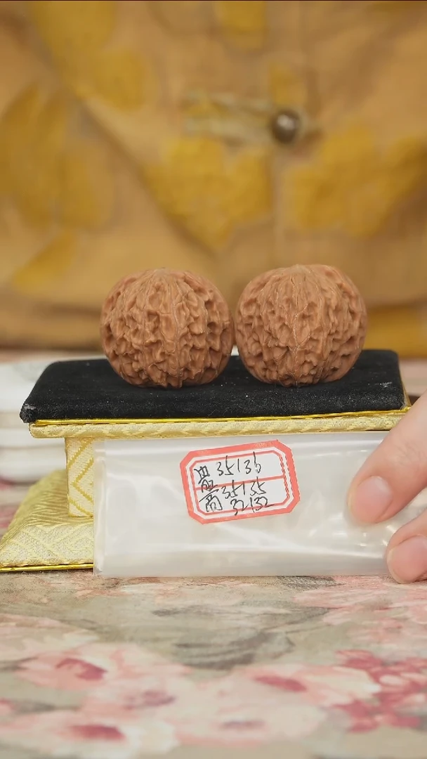 把件文玩核桃磨盘