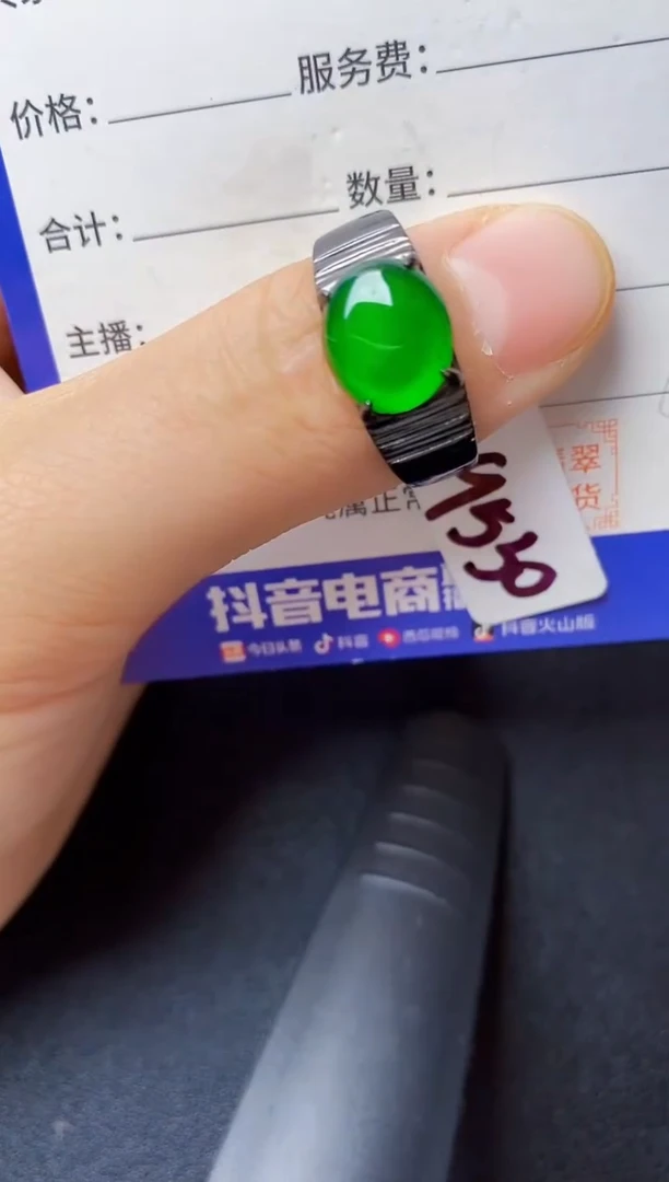 翡翠戒指银S925镶嵌2222222