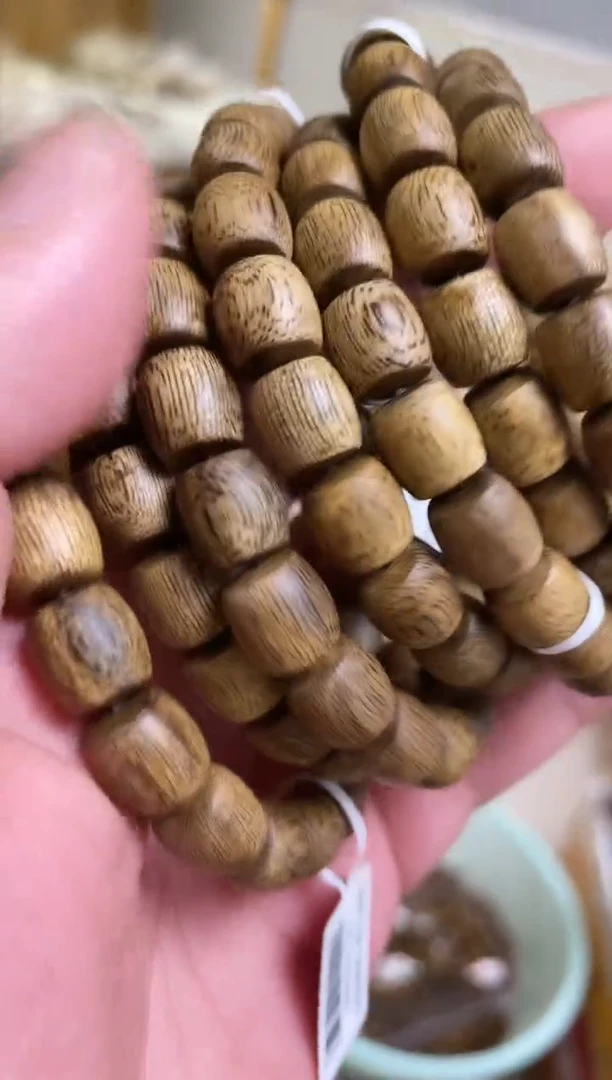 【闪购商品】沉香手串莺歌绿老型单圈09+多样性发其一