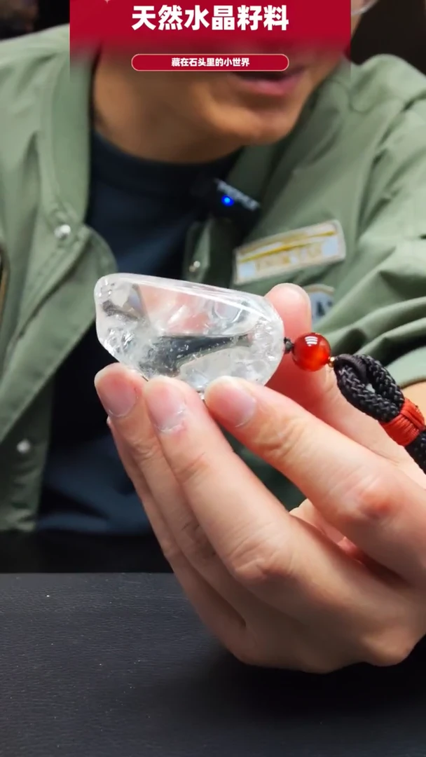 未镶嵌珠宝半成品水晶5965