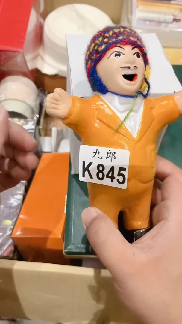 瓷片源*845瓷片瓷片瓷片瓷片瓷片瓷片