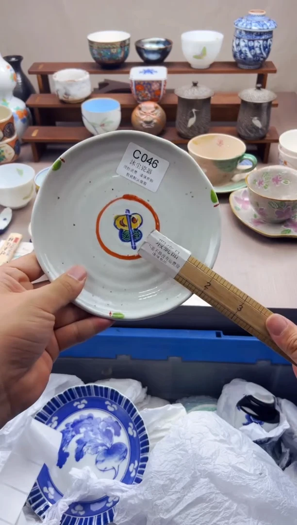 瓷片突**闲       C046