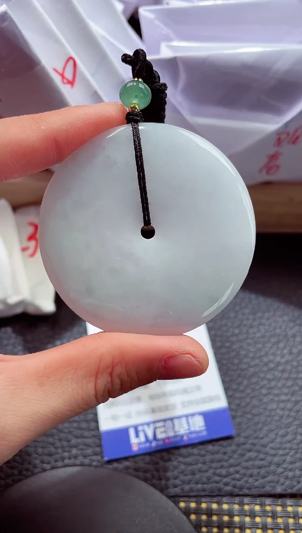 未镶嵌挂件翡翠0000888