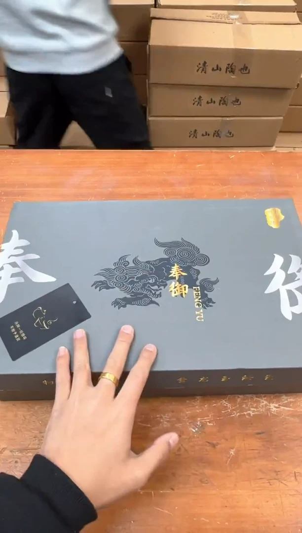 孤品商品链接@@@@@@@@