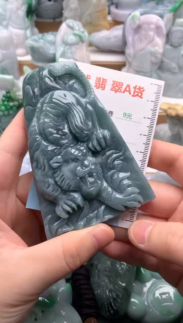 吊坠(不含链)未镶嵌翡翠1