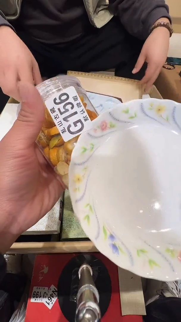 瓷片拾*鲤乱山瓷片G156