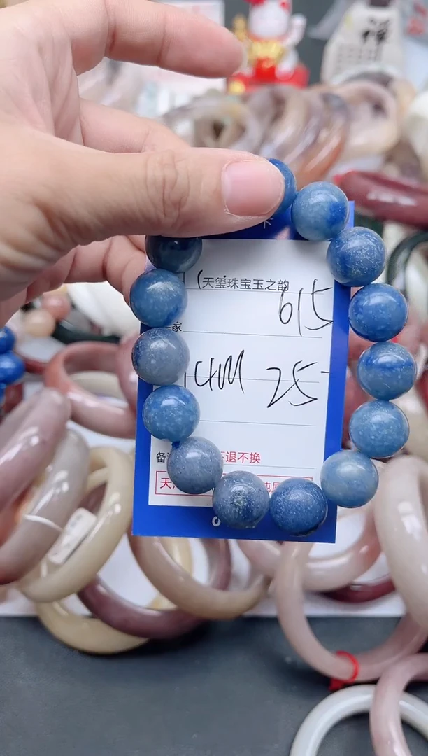 未镶嵌手镯石英质玉615