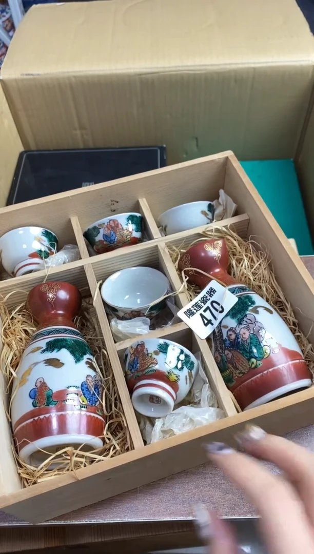 【闪购商品】瓷片隆莲瓷器欢迎大家