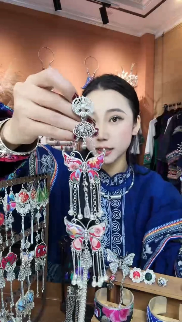 【闪购商品】刺绣纯手工民族风压襟