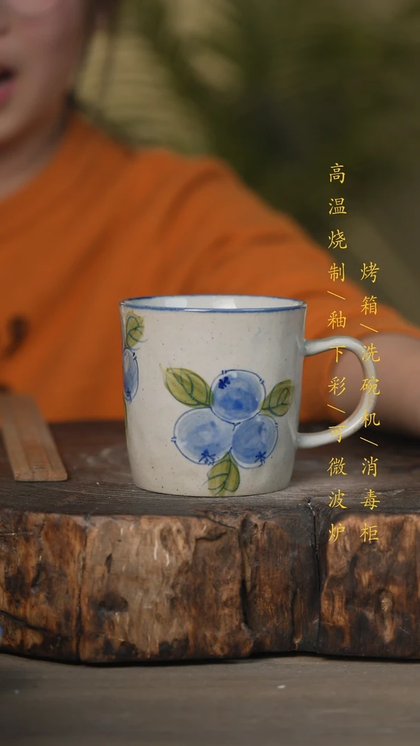 【闪购商品】瓷片景德镇高温釉下彩可微波烤箱洗碗机