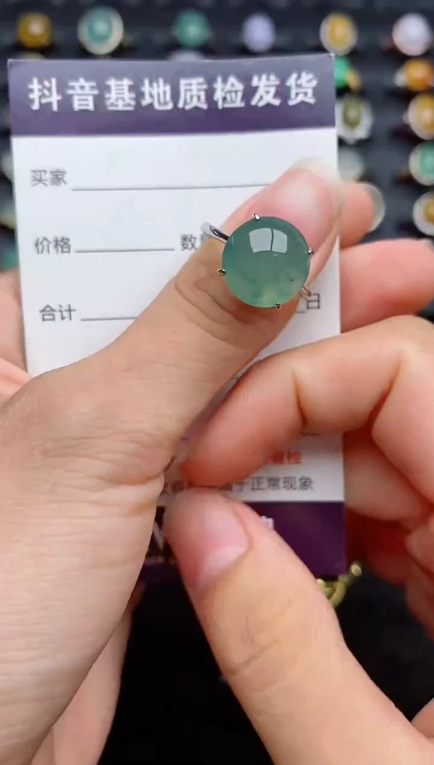 银S925镶嵌戒指翡翠1