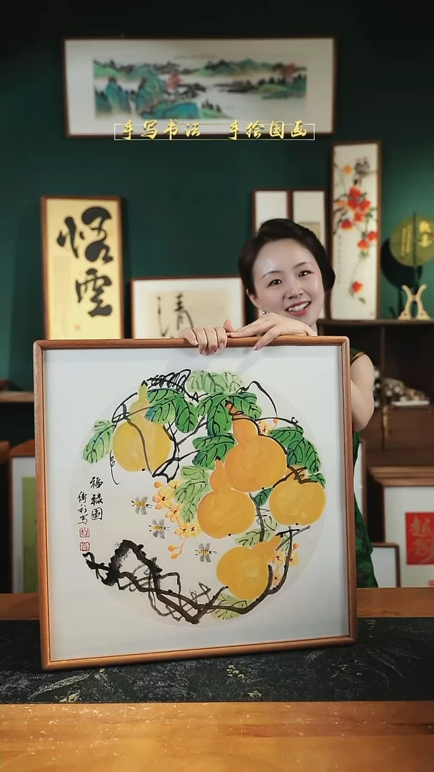 国画CL葫芦 福禄图 52×52㎝手绘同款实木