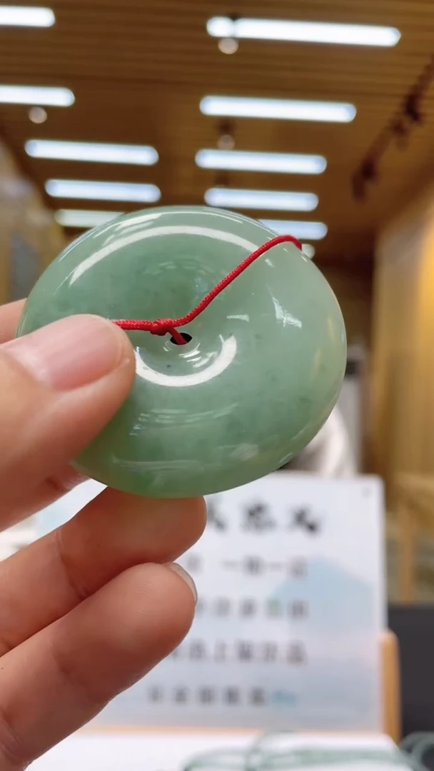 未镶嵌定制翡翠********714