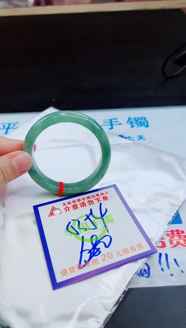 未镶嵌手镯翡翠天然缅甸翡翠A货！A货！A货！A货！A货！