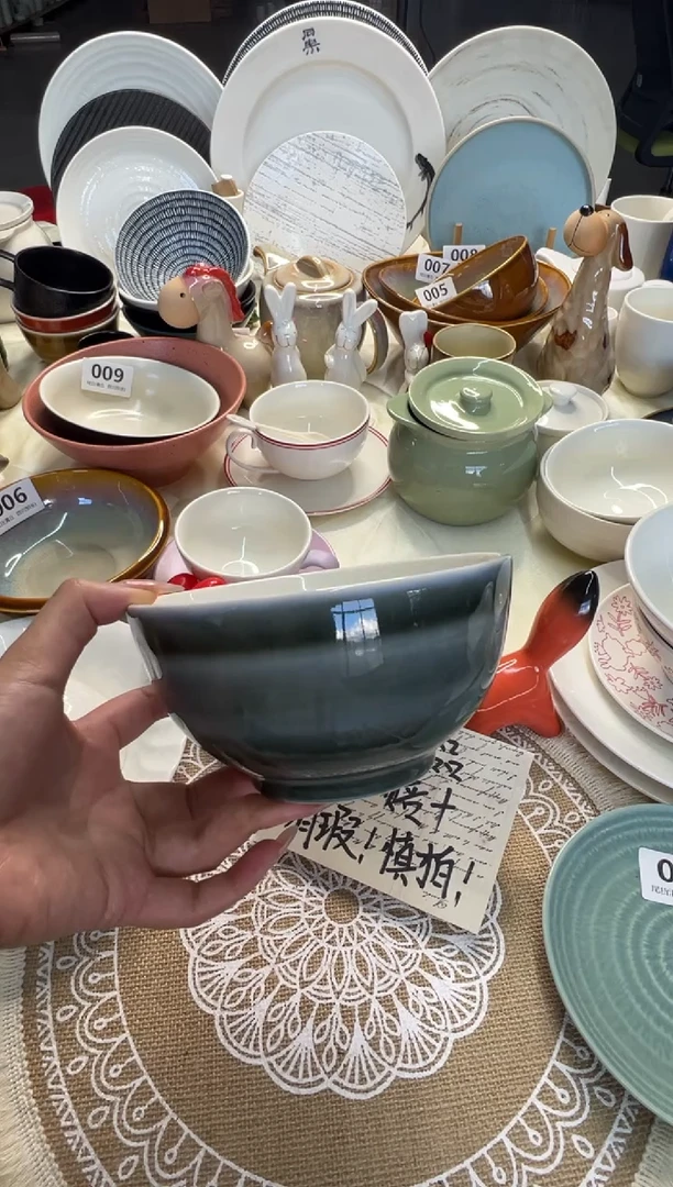 新骨瓷011瑕疵 璇韵绿 6寸面碗