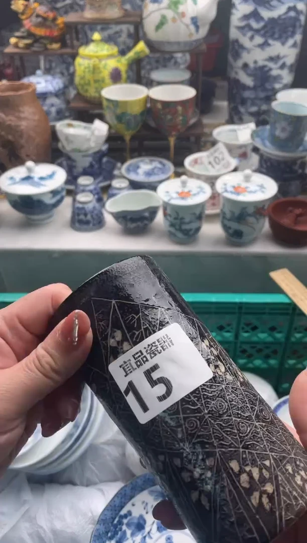 【闪购商品】瓷片宜品陶瓷感谢支持