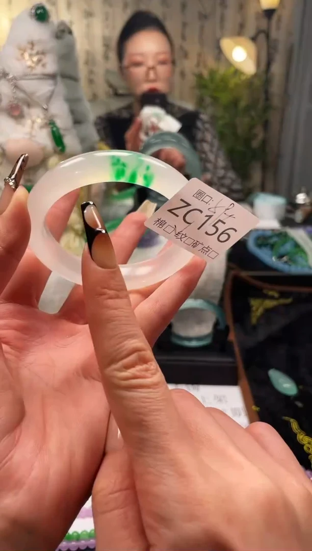 静宝石英岩手镯ZC156