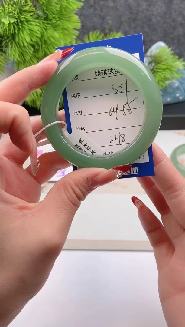 【闪购商品】石英质玉手镯未镶嵌东陵玉微色差S51