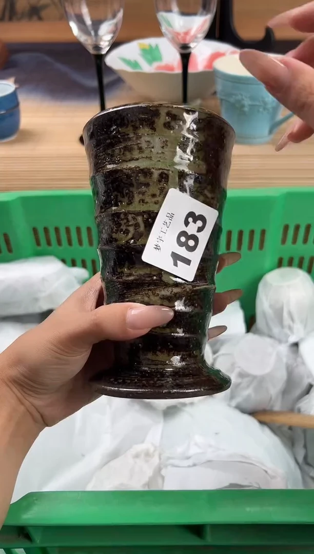 瓷片与**伍瓷片        183