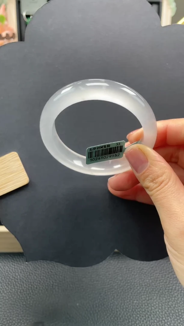 【闪购商品】石英质玉手镯未镶嵌口径53+