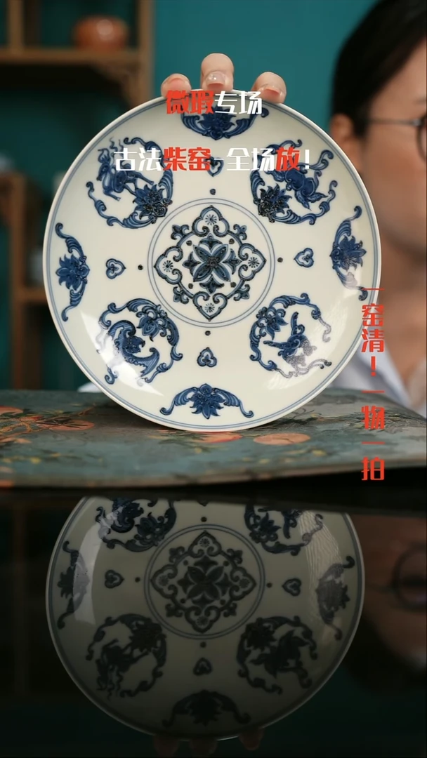 微瑕景德镇全手工古法柴窑1