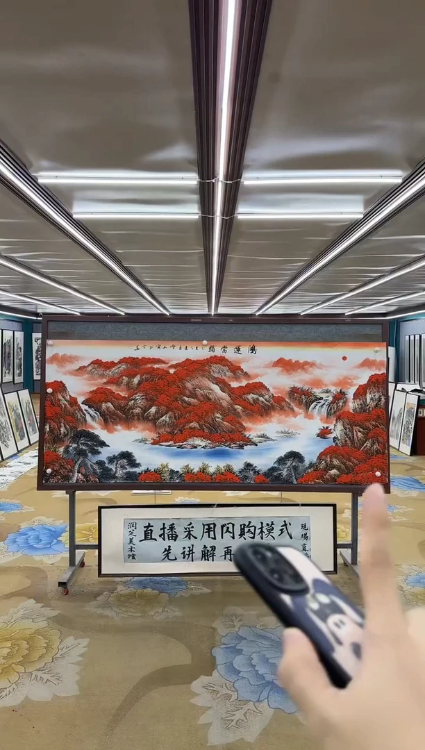 绘画闹*闹M刘雪红-小八尺-山水国画