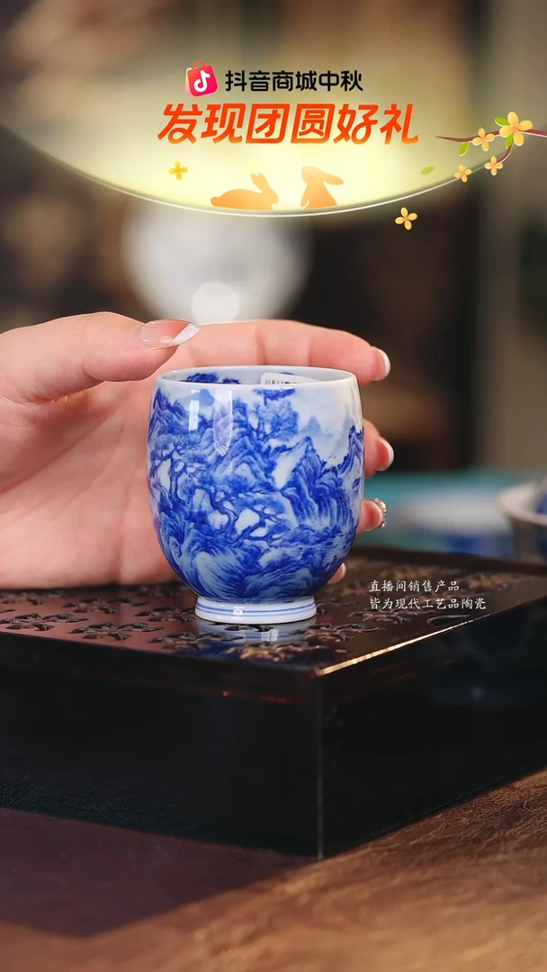 文凤··············