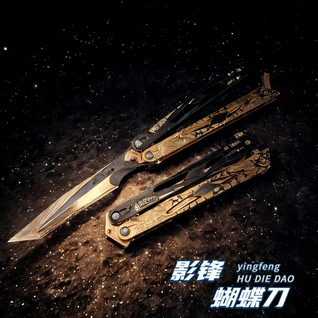 可折叠三角洲精致影锋蝴蝶刀道具刀手办摆件金属耍酷收藏
