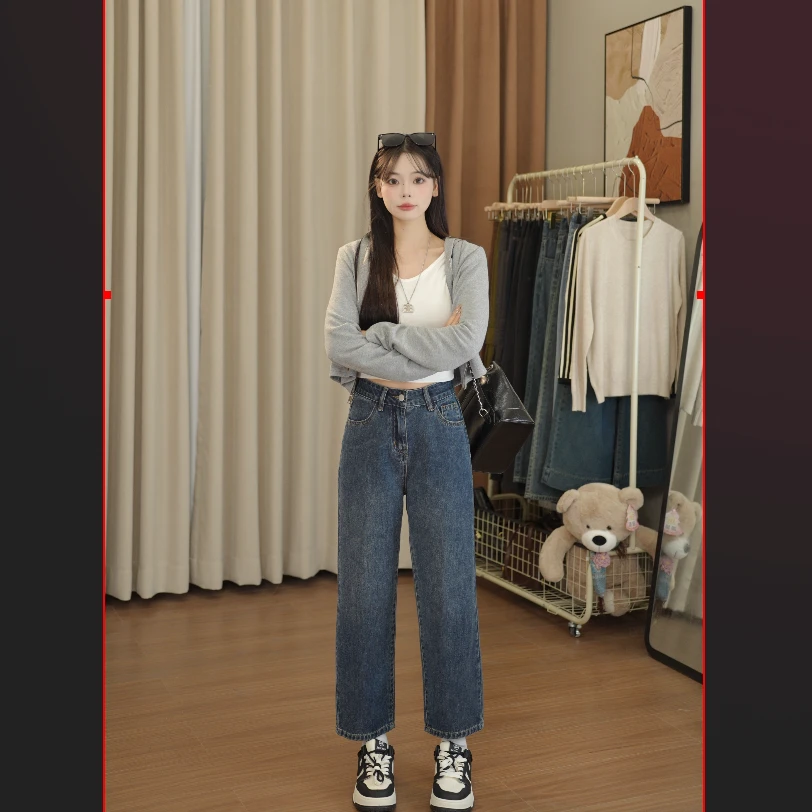 秋款新款百搭牛仔裤女小个子八分九分高腰宽松显瘦老爹直筒阔腿裤