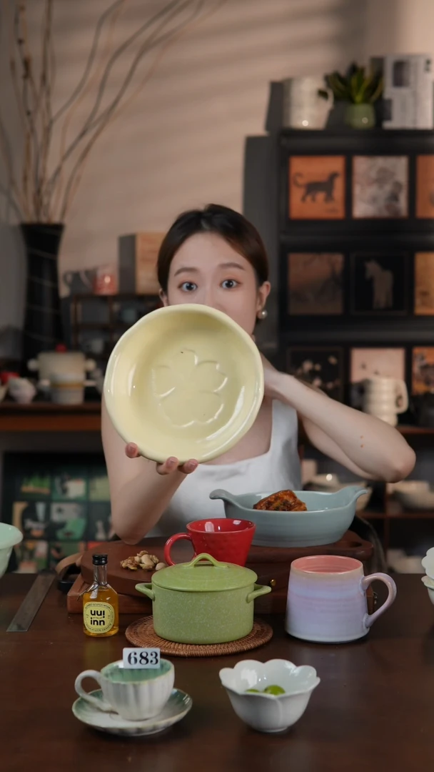 陶瓷奶油风黄色浮雕花卉系列7.5寸深盘 菜盘 微瑕 凑满20发货