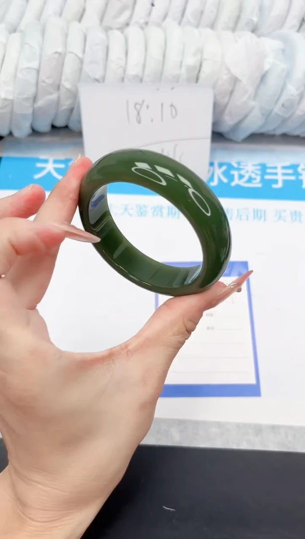 石英质玉手镯未镶嵌234-54DB