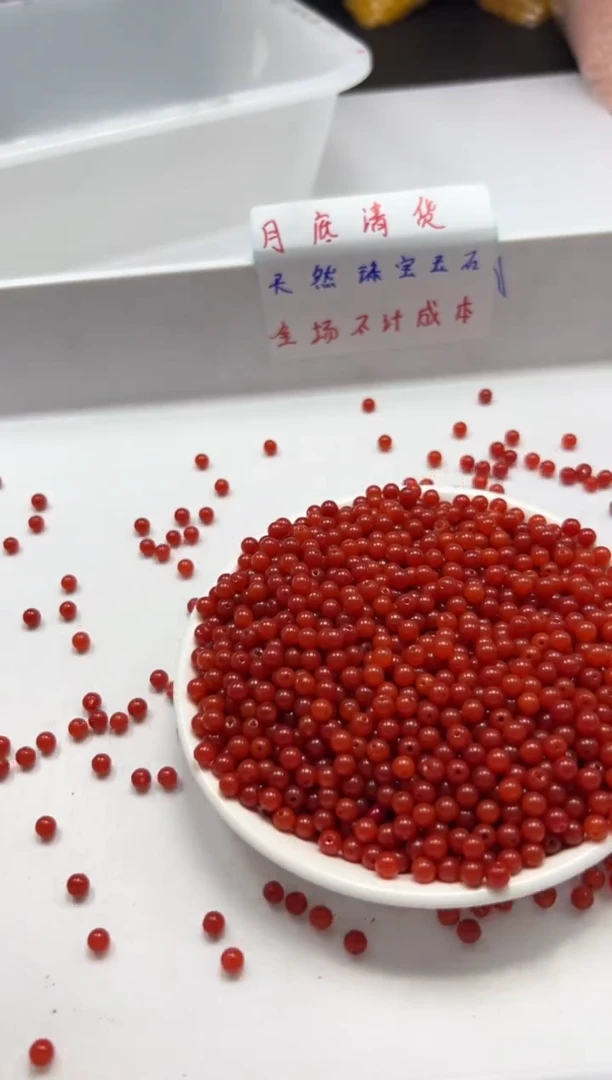 南红玛瑙未镶嵌颈饰w2271满肉南红4mm*108颗