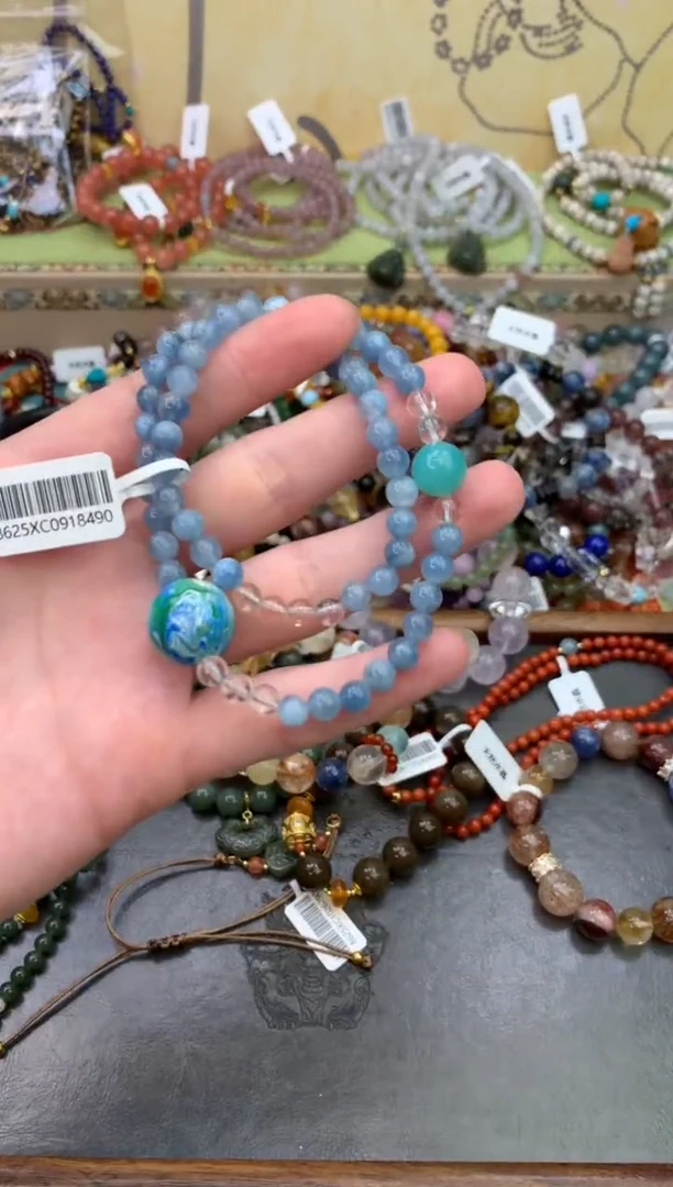 未镶嵌手链海蓝宝石102