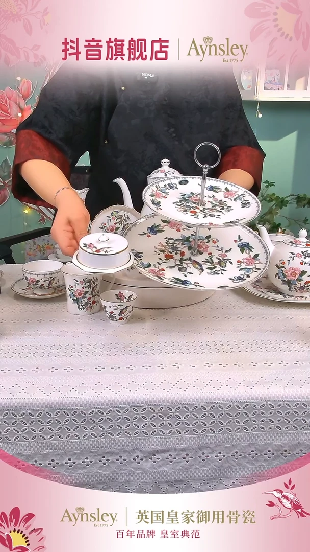 【闪购商品】36%以上骨粉骨瓷雀鸟双层盘和黄油碟