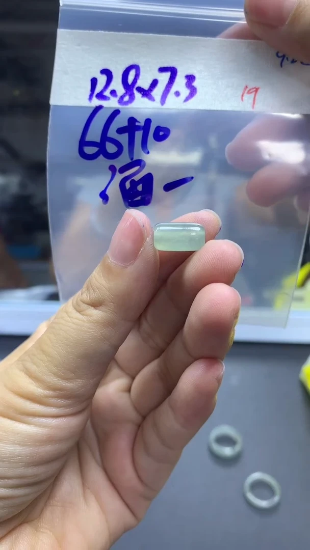 未镶嵌定制翡翠酒**子毛货需精细抛光拍一发一