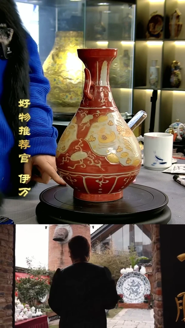 【闪购商品】摆件景德镇当代陶瓷摆件36