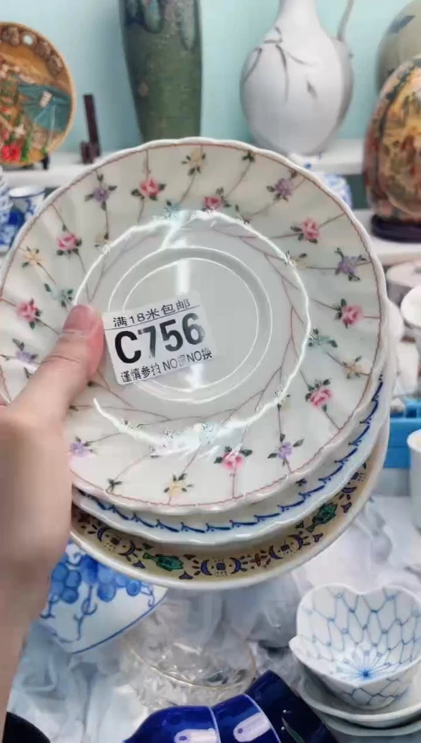 陶瓷轻****5C756*********