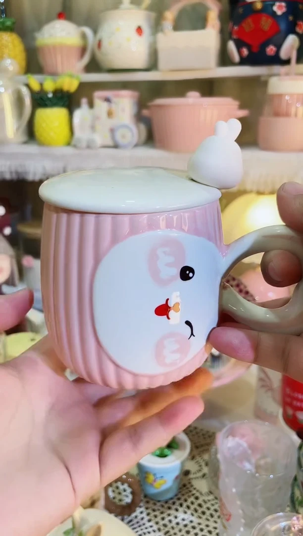 【闪购商品】瓷片精致生活需要的兔子水杯